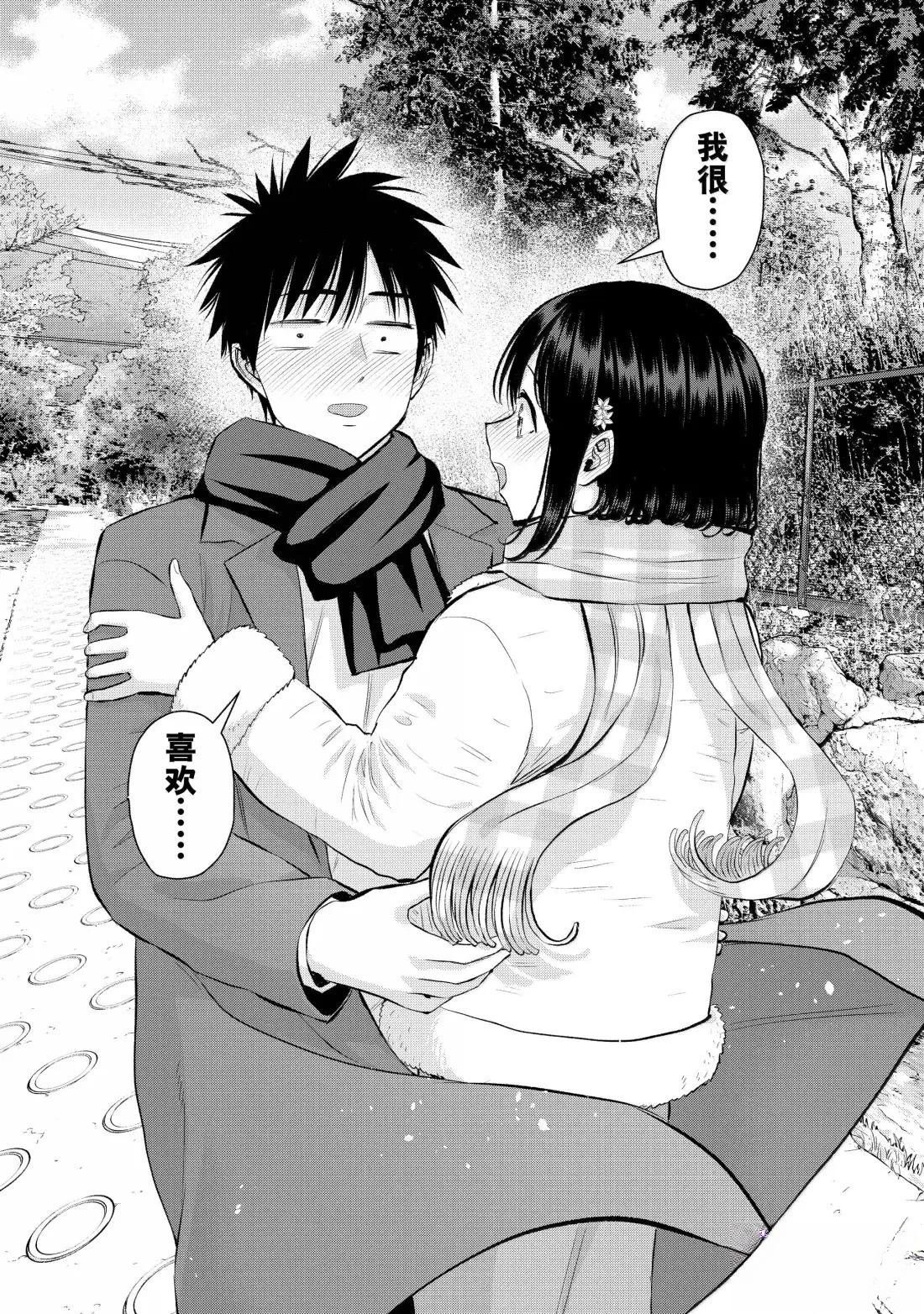 第156话