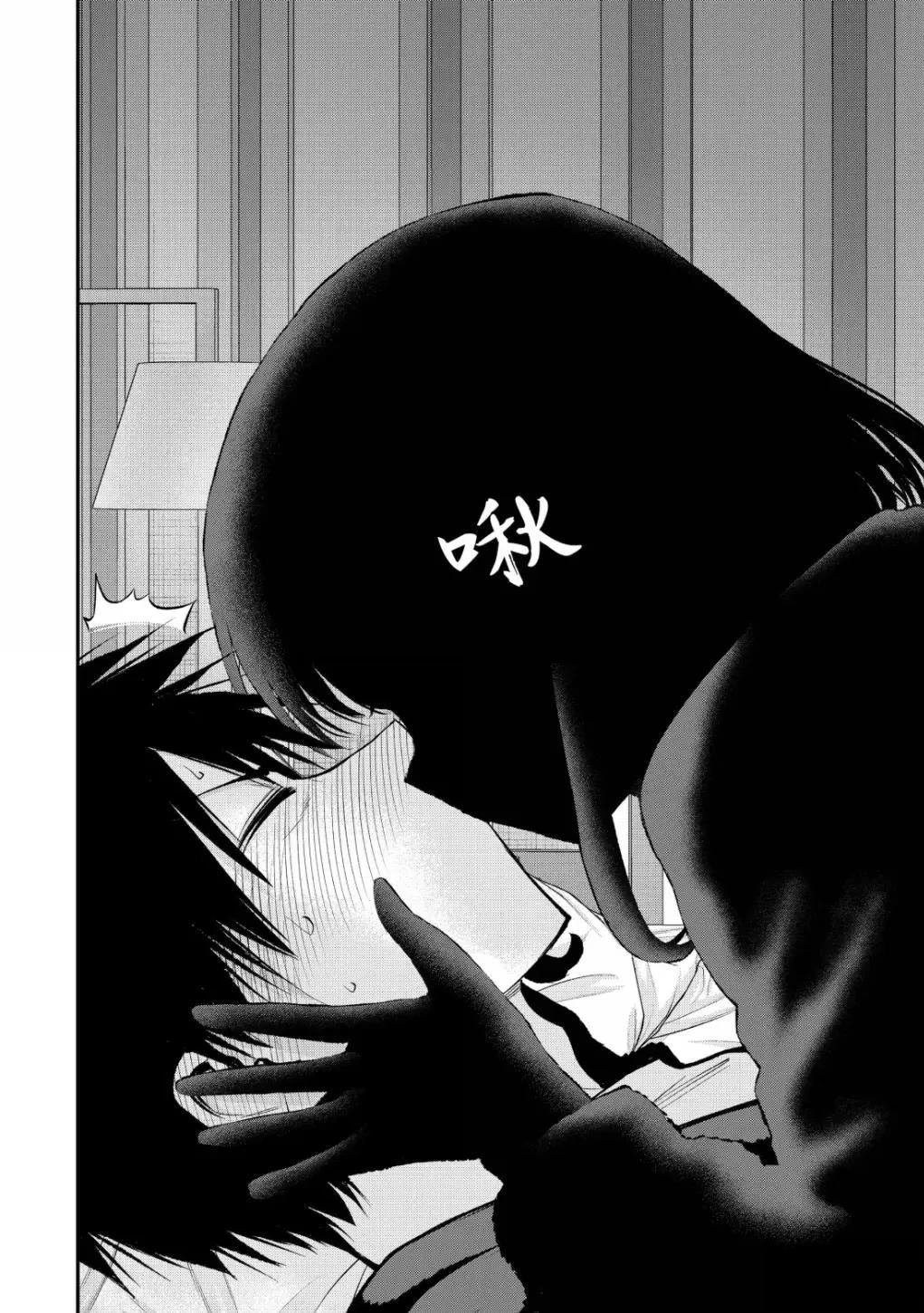 第161话