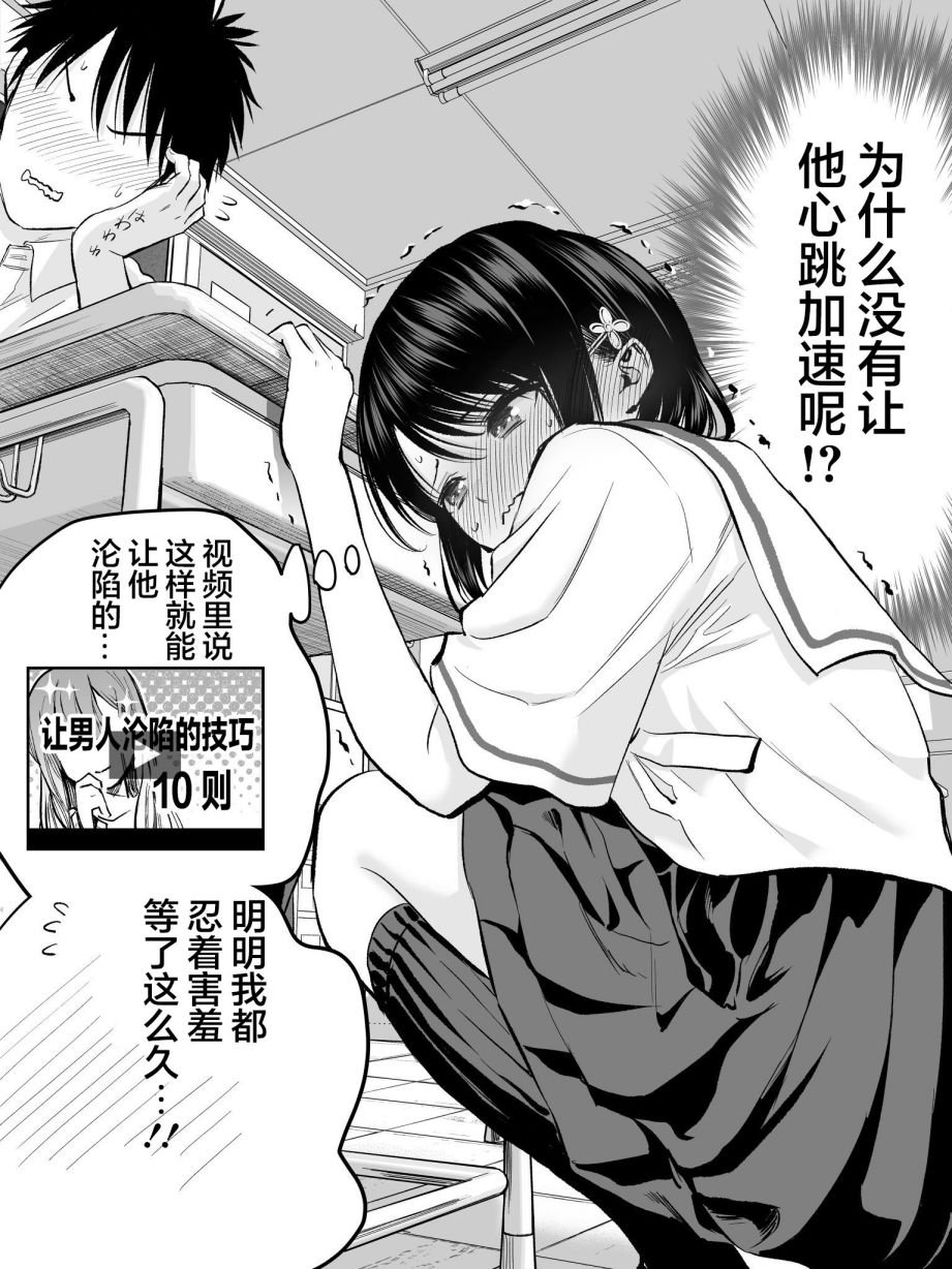 番外23