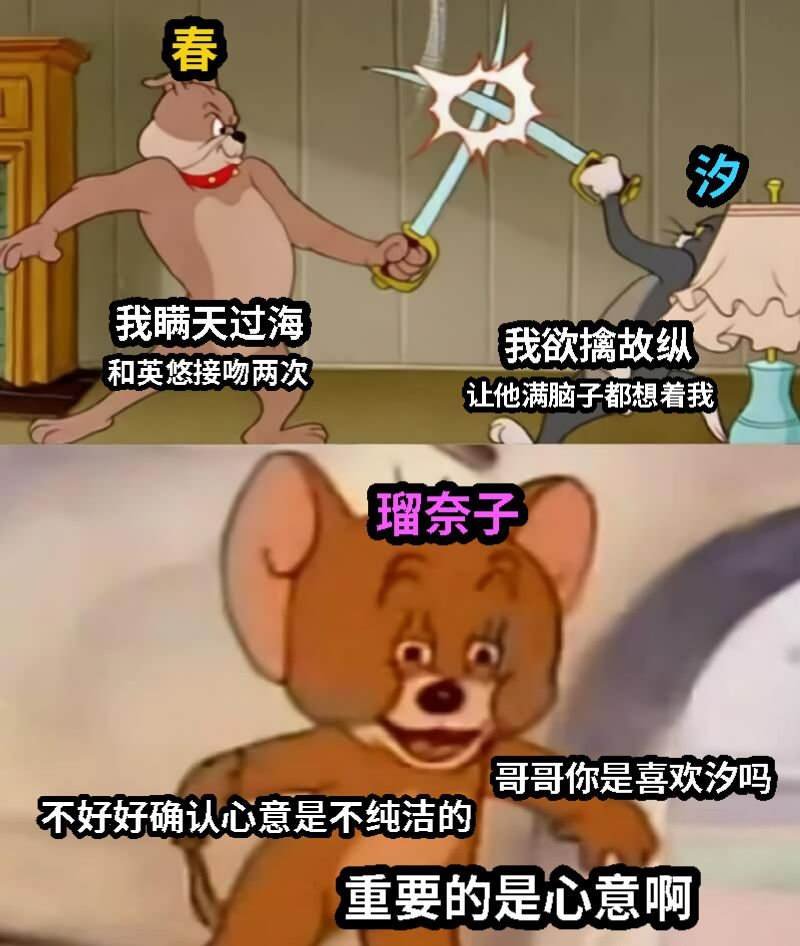 第34话