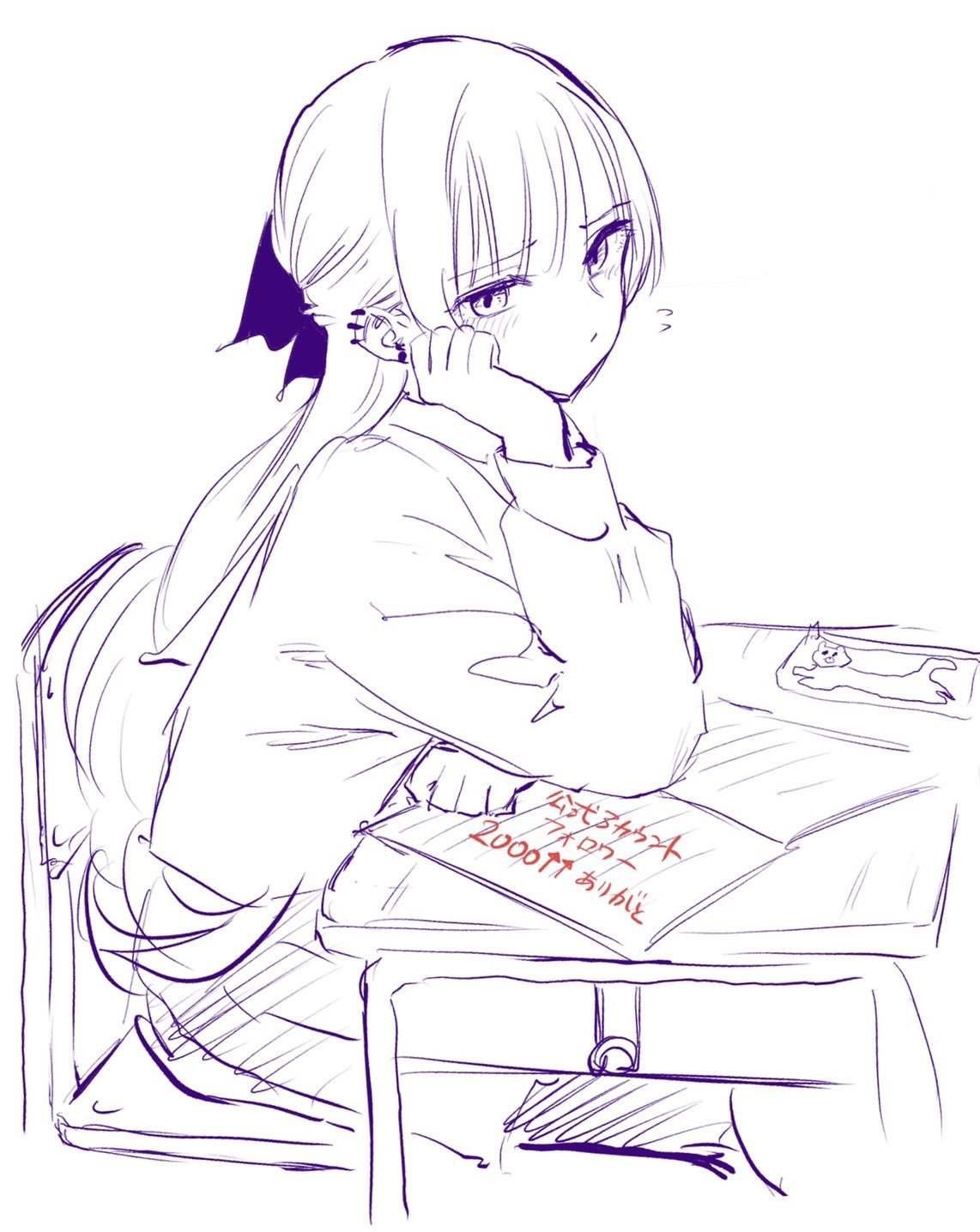 推图Part1