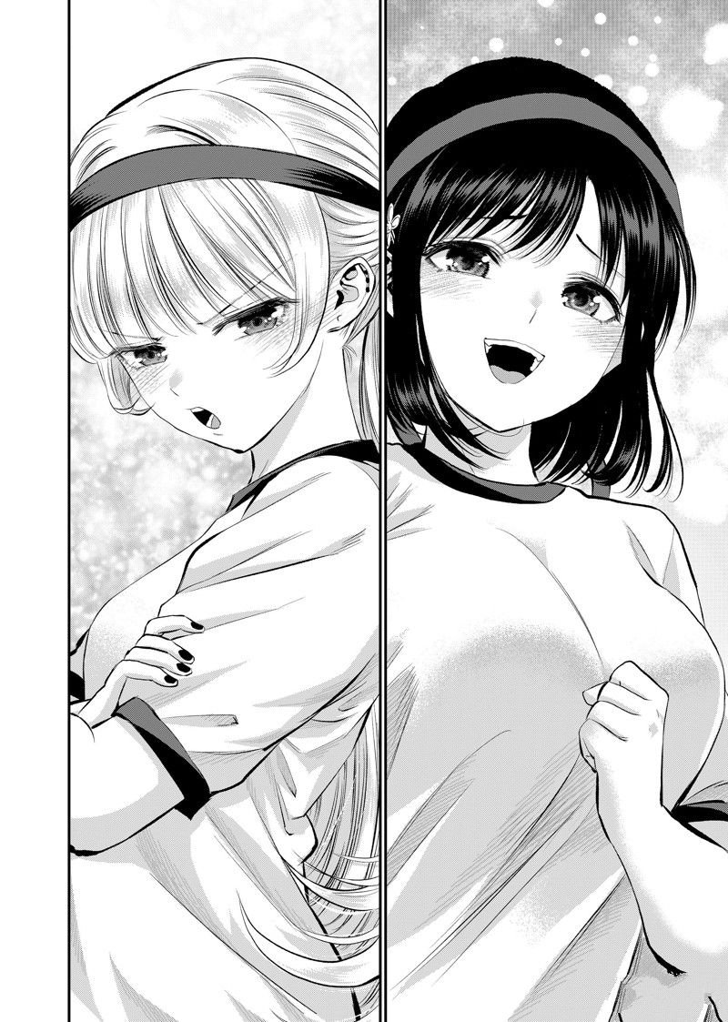 第41话 试看版