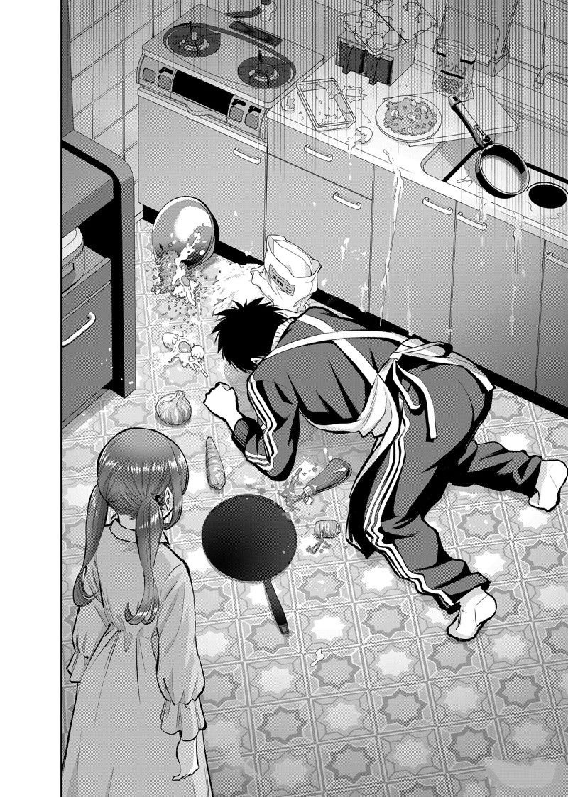 第46话 试看版