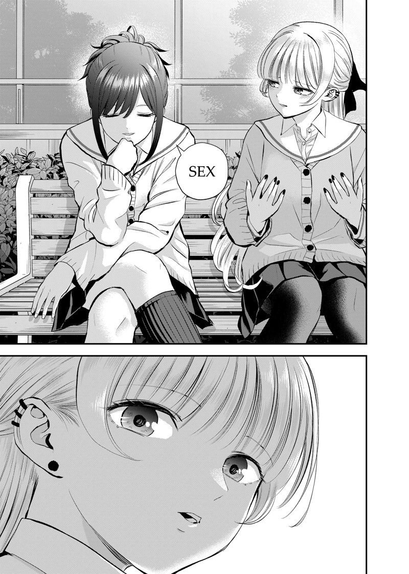 第54话 试看版