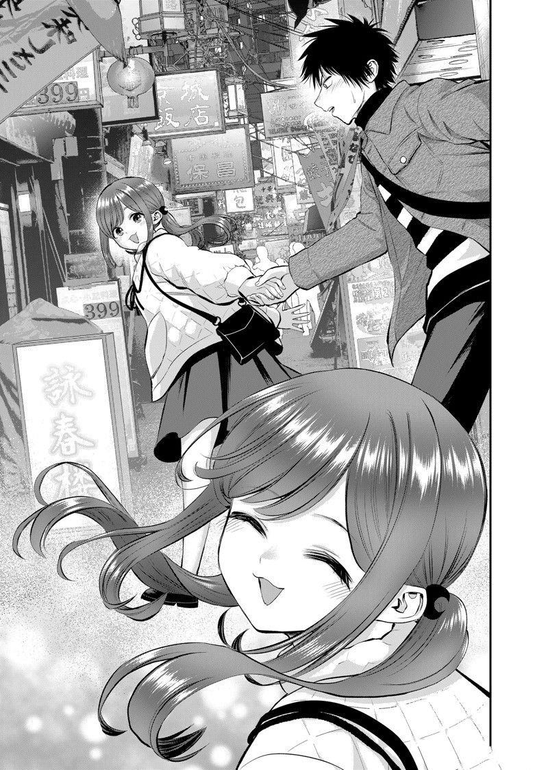 第56话 试看版