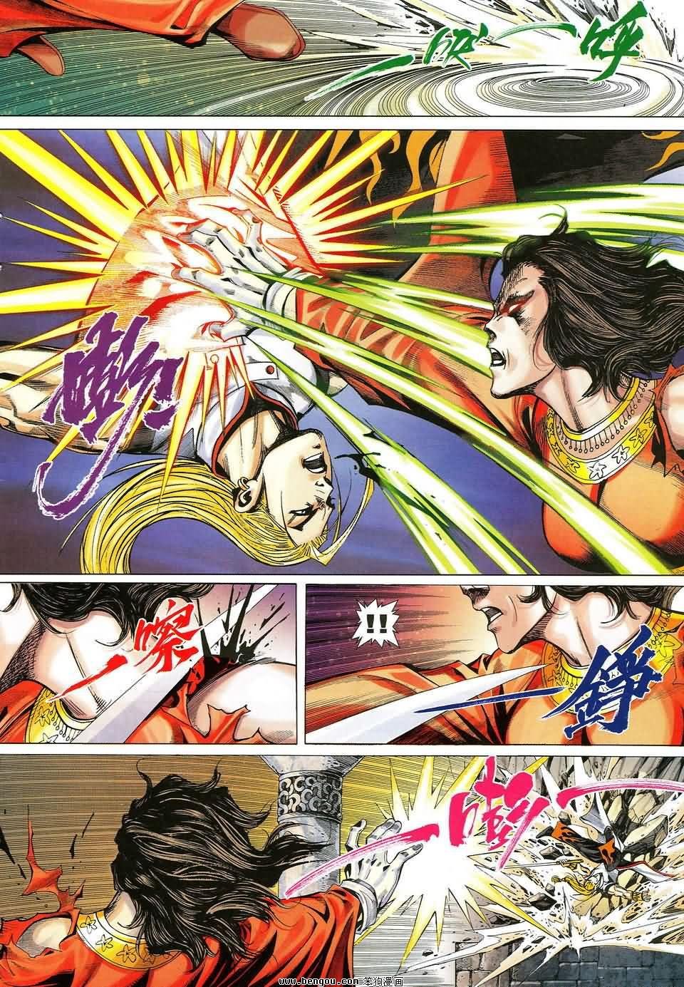 第41话