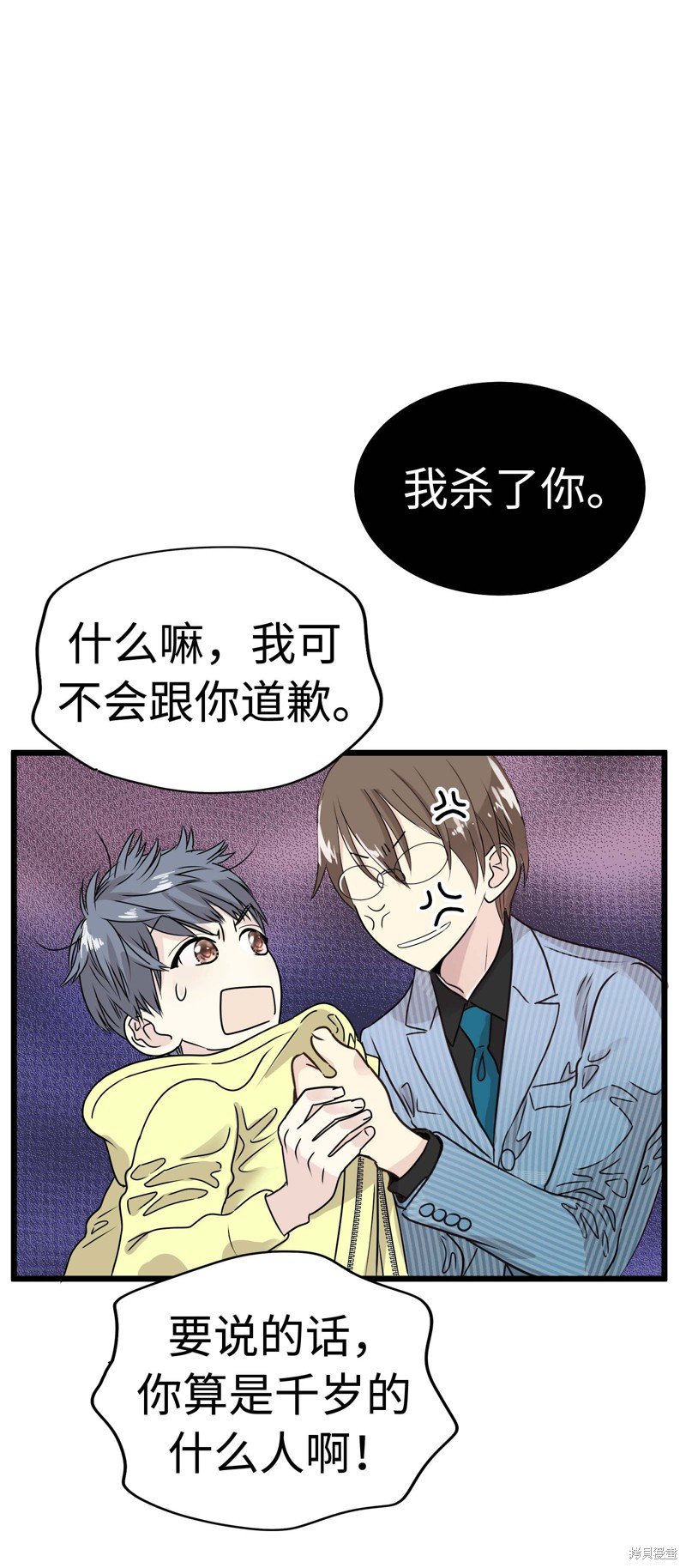 第15话