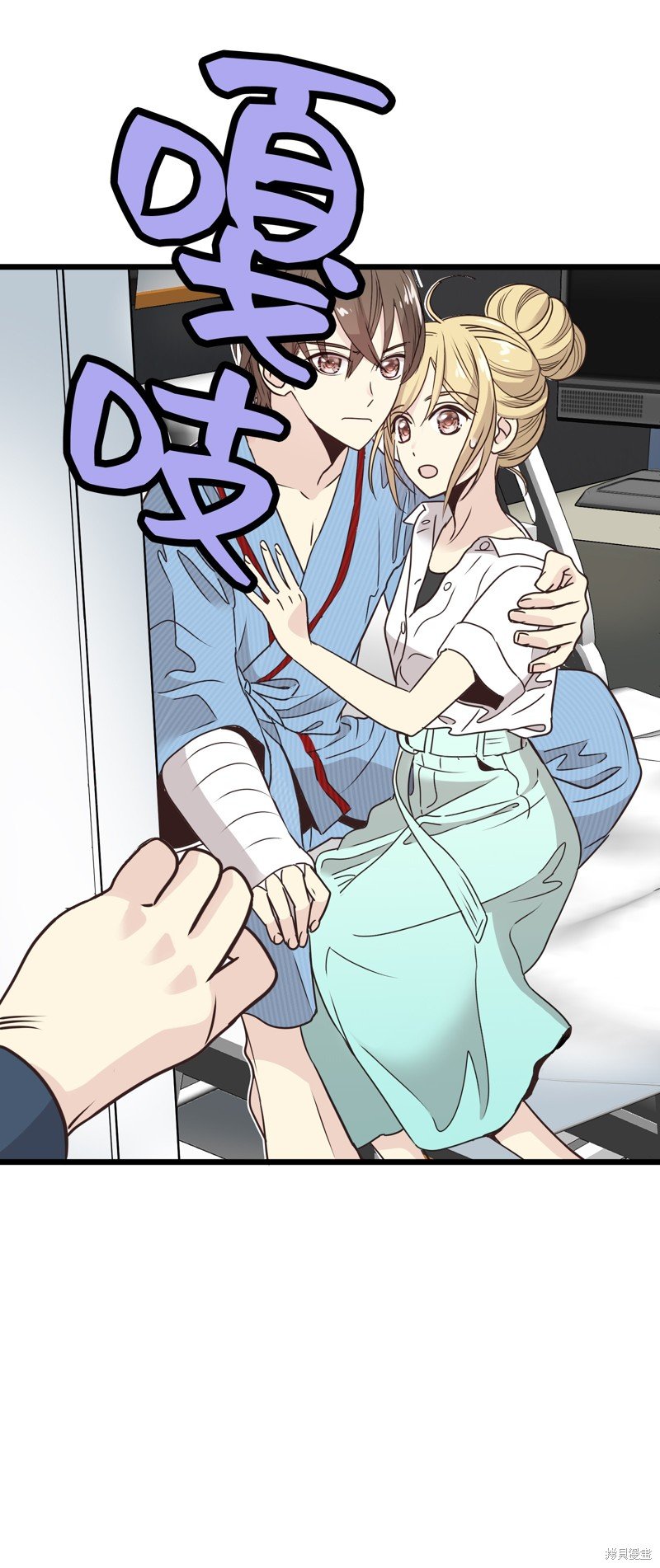 第16话