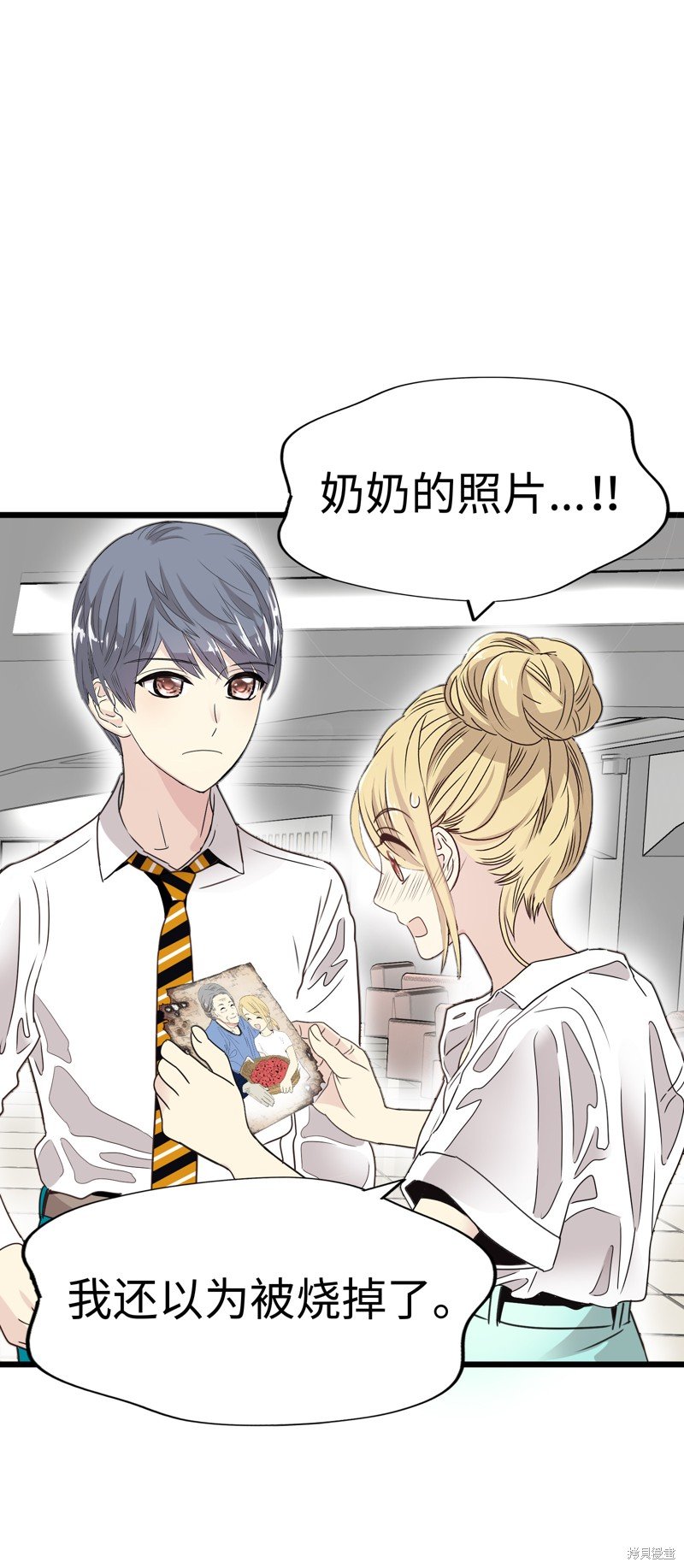 第19话