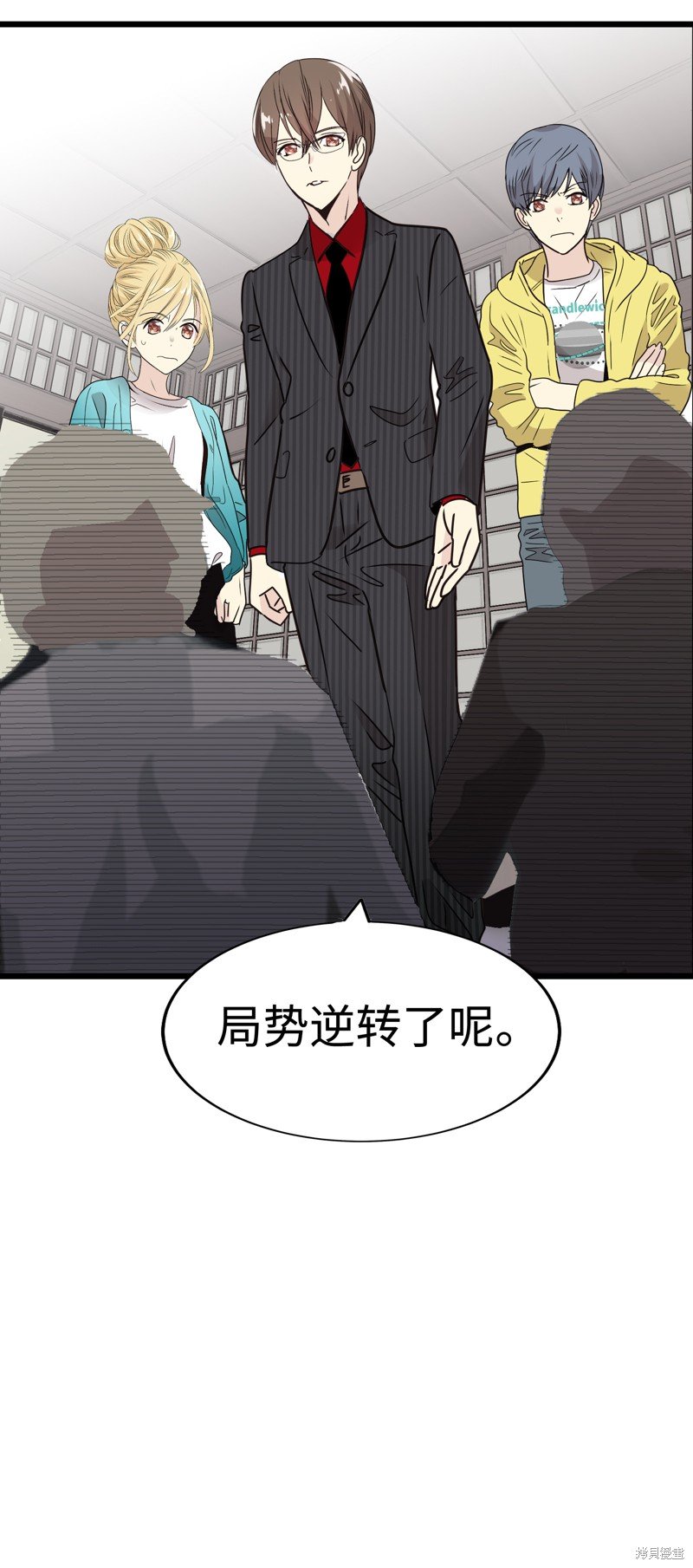 第20话