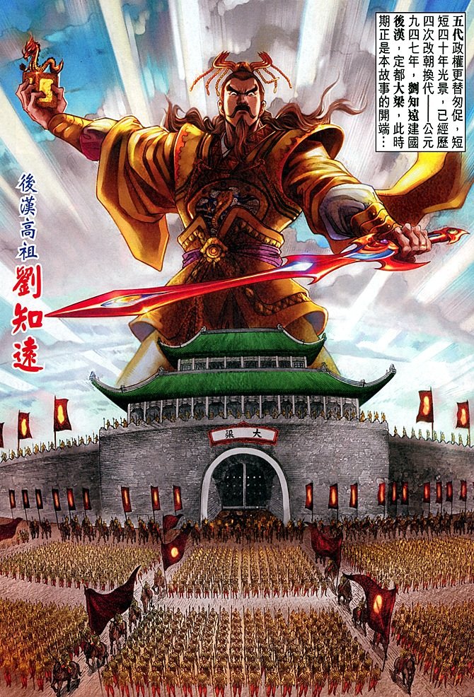 第1卷
