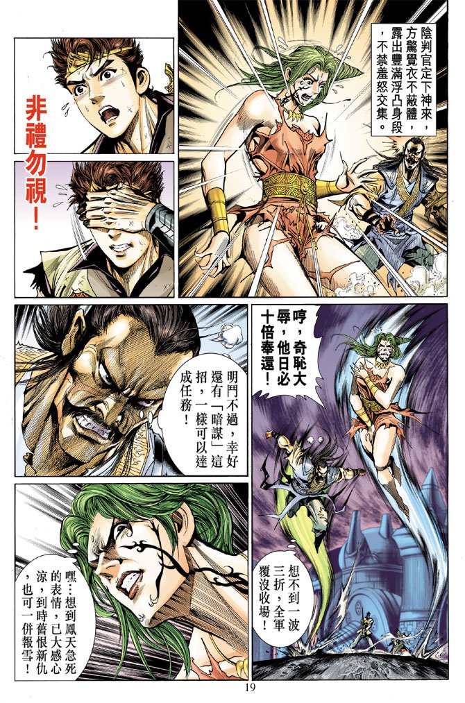 第10卷