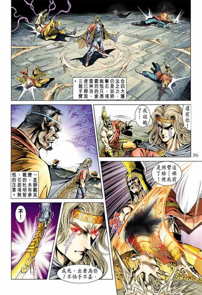 第100卷