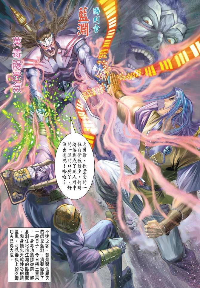 第105卷