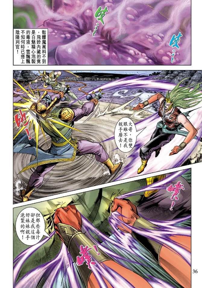 第107卷
