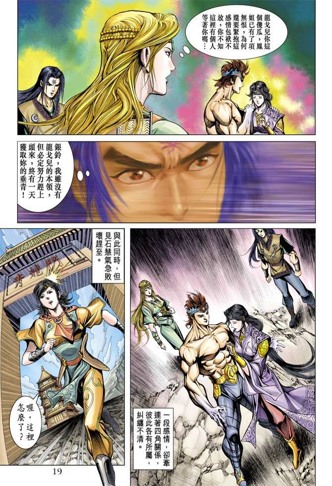第115卷