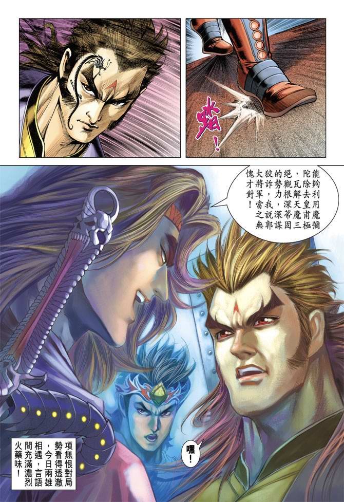 第115卷