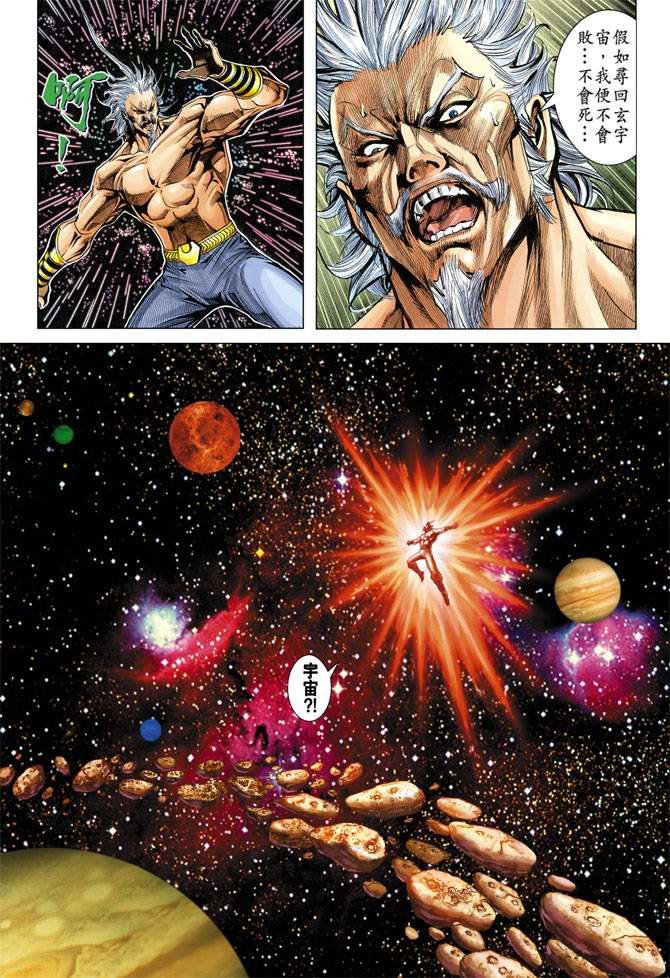 第115卷