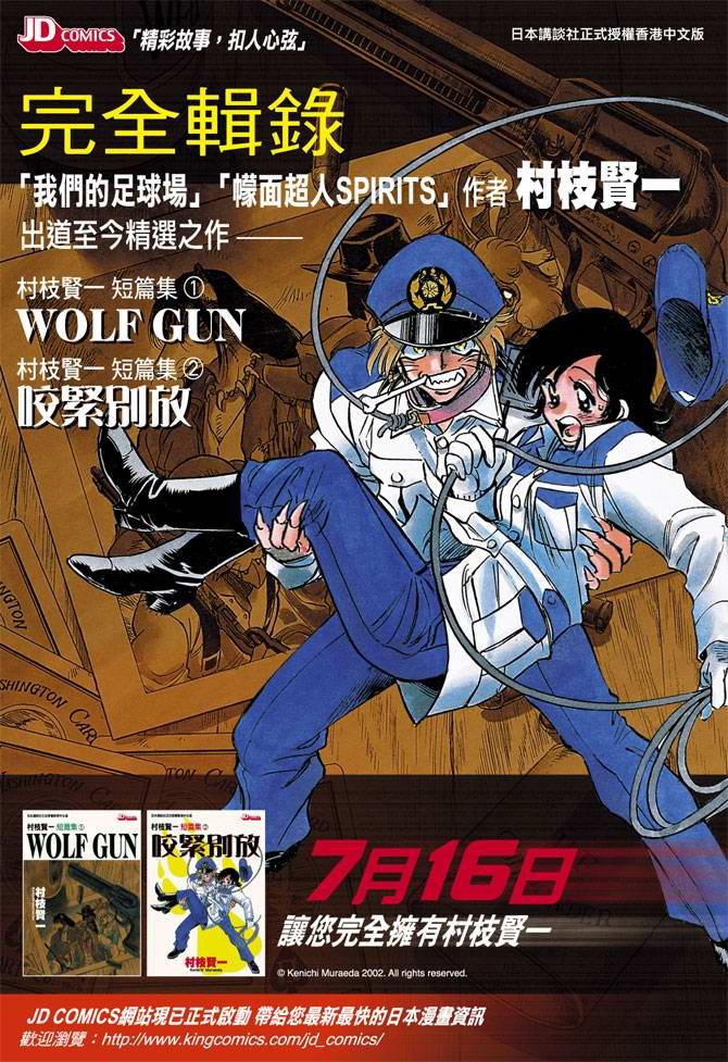 第115卷