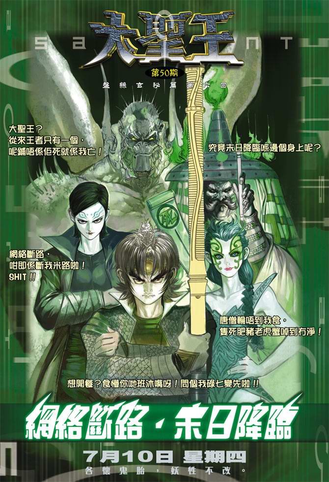 第115卷