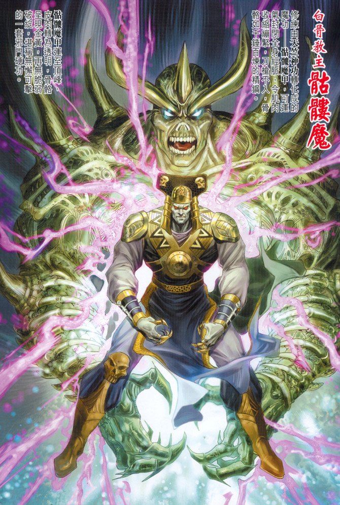 第12卷