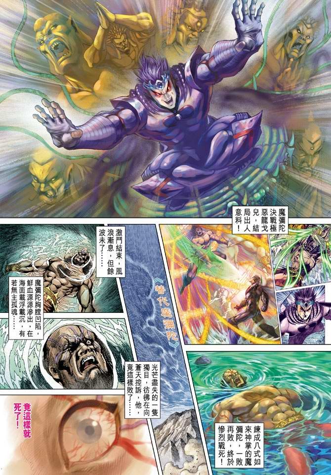 第124卷