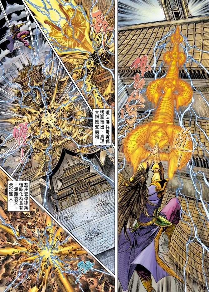 第125卷