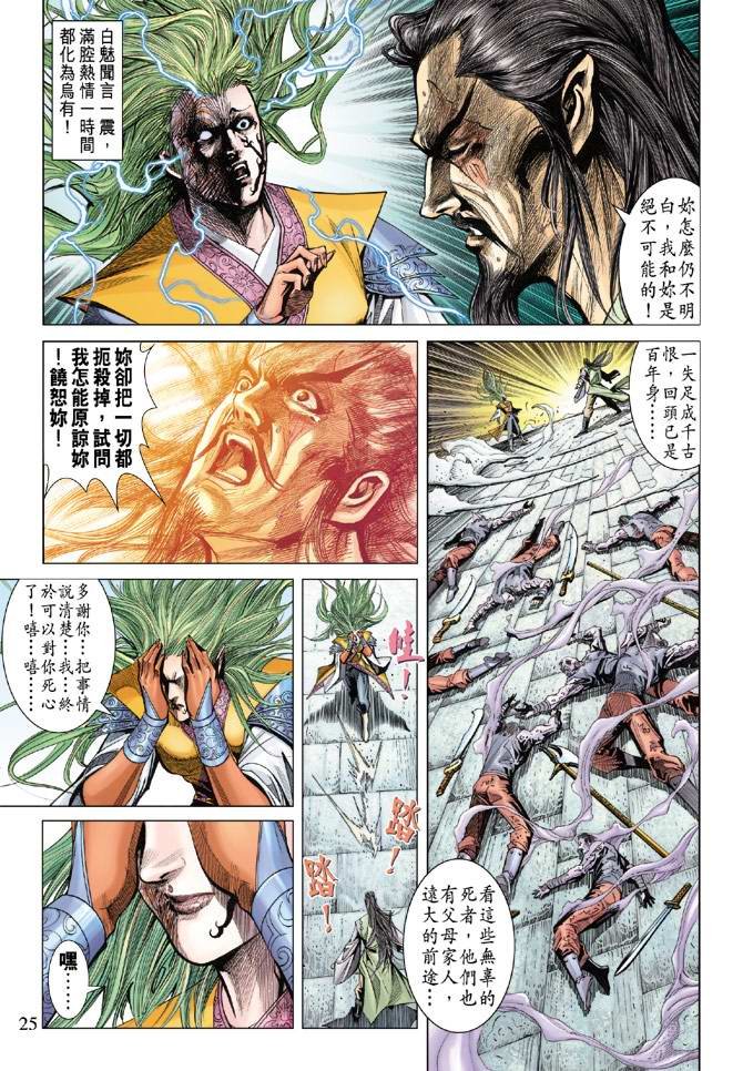 第125卷