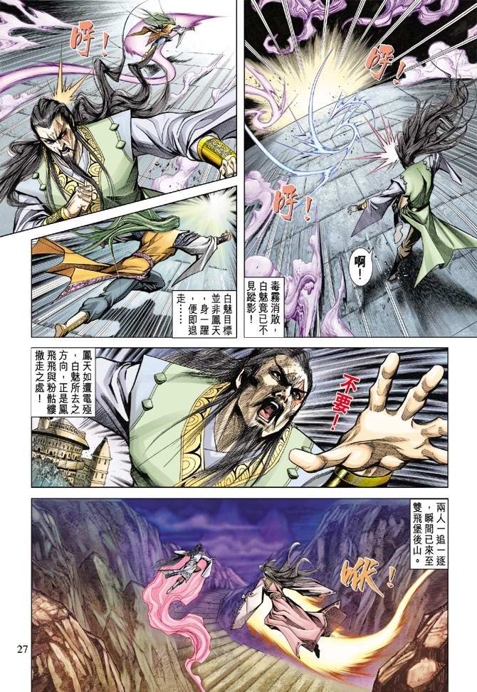 第125卷