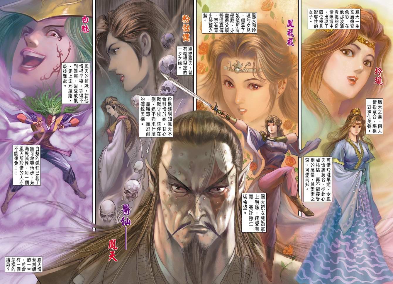 第126卷