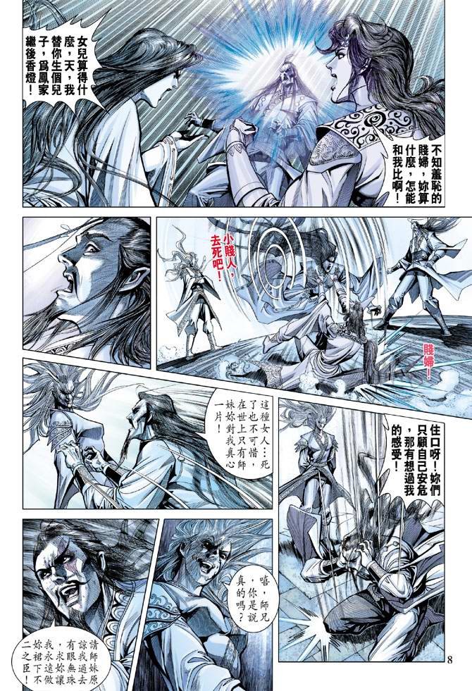 第126卷