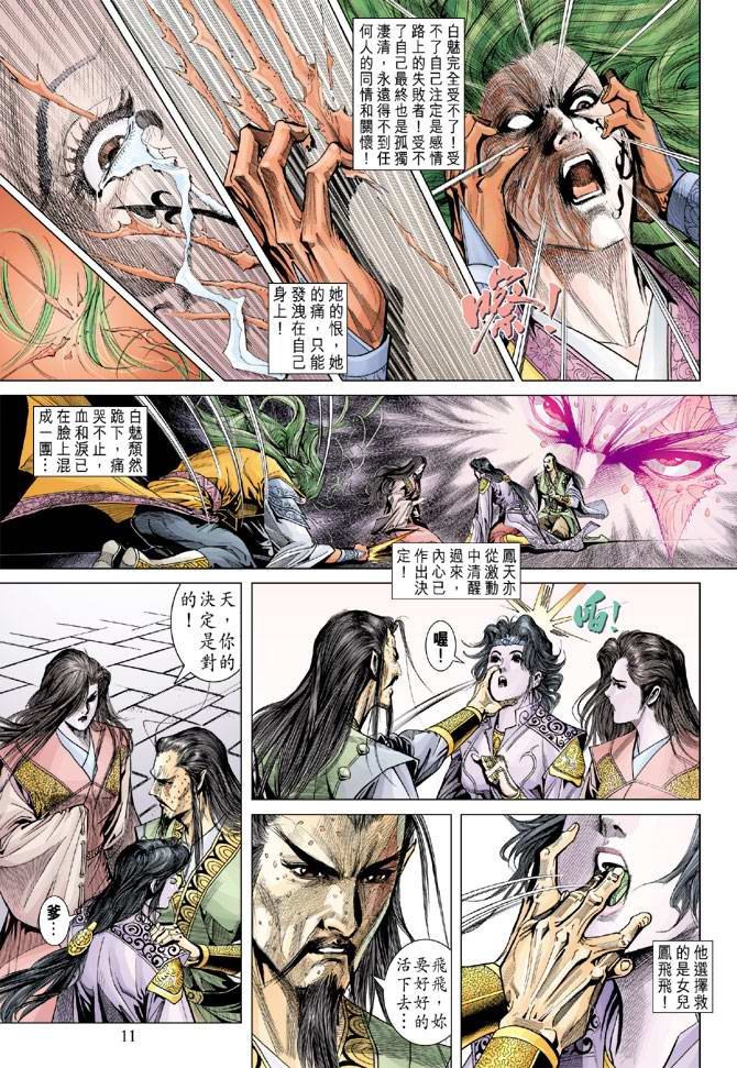 第126卷