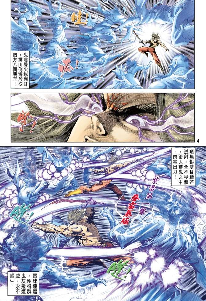 第127卷