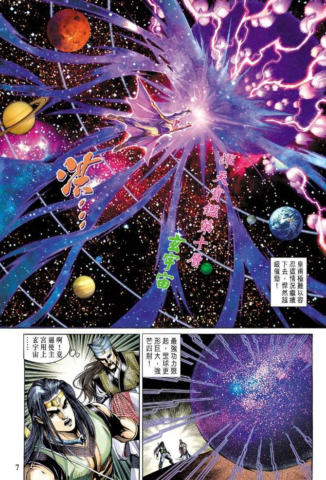 第132卷