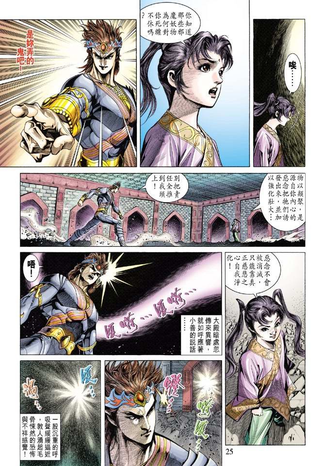 第134卷