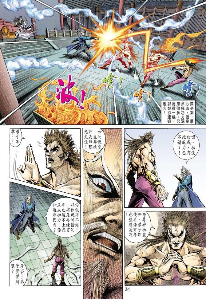 第135卷