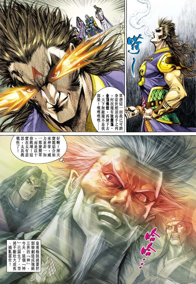 第137卷