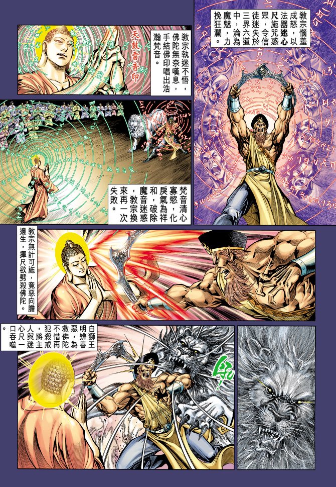 第15卷
