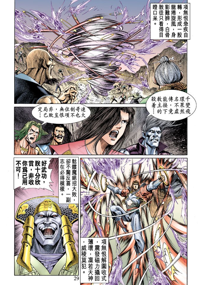 第15卷