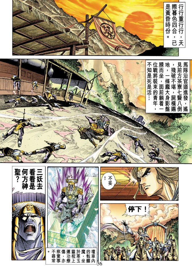 第15卷