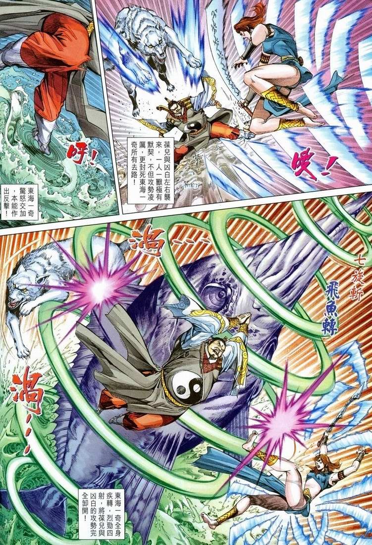 第151卷