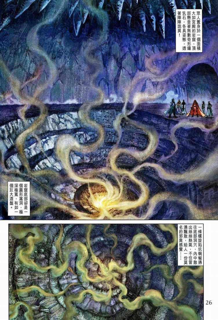 第151卷
