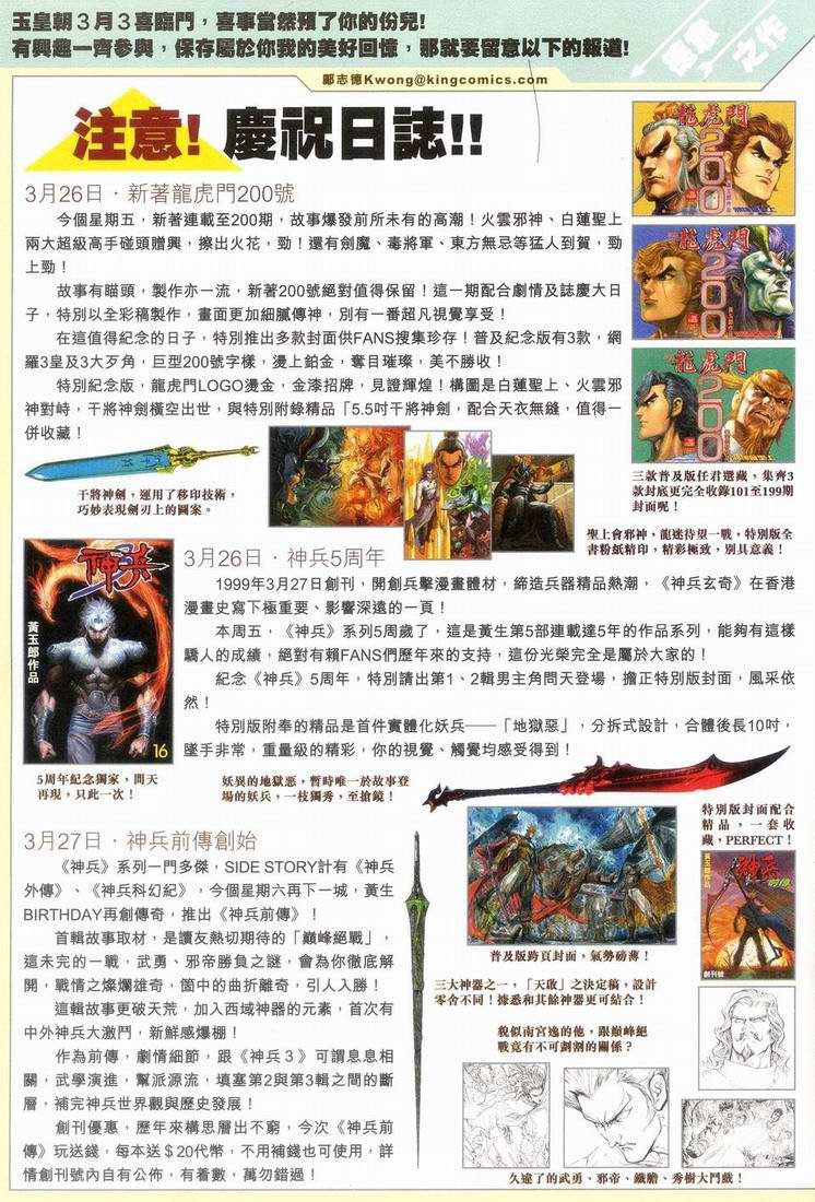 第152卷