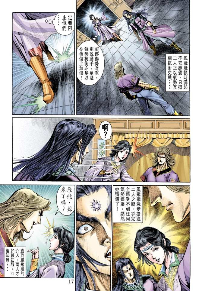 第159卷