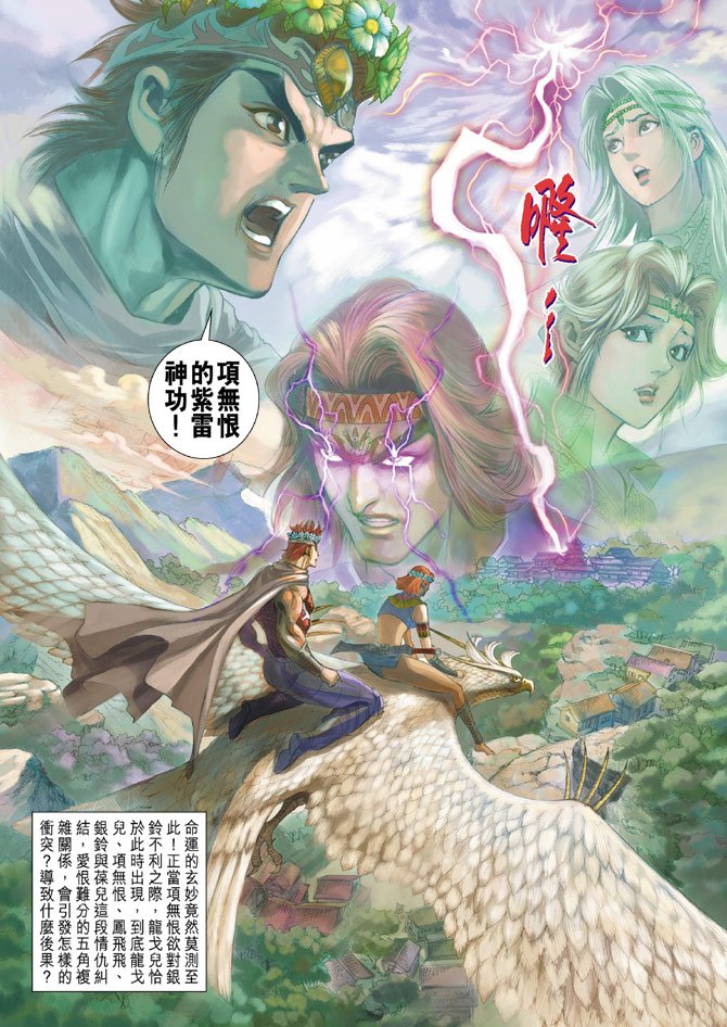 第159卷