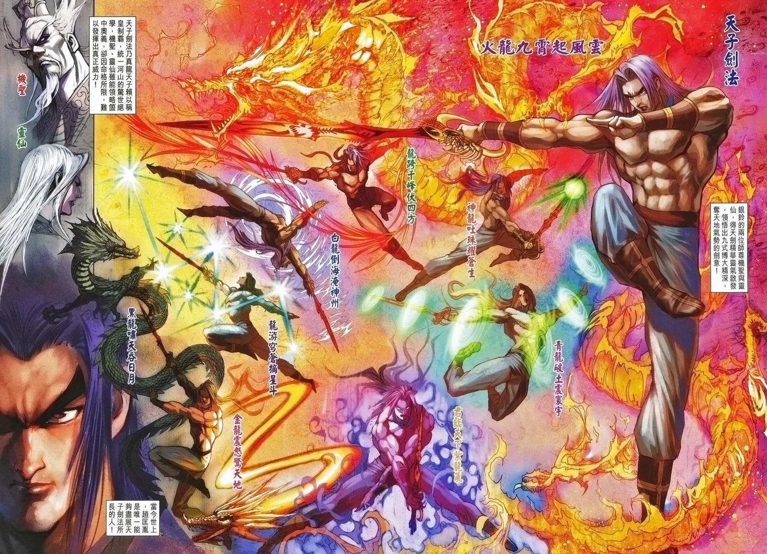 第162卷