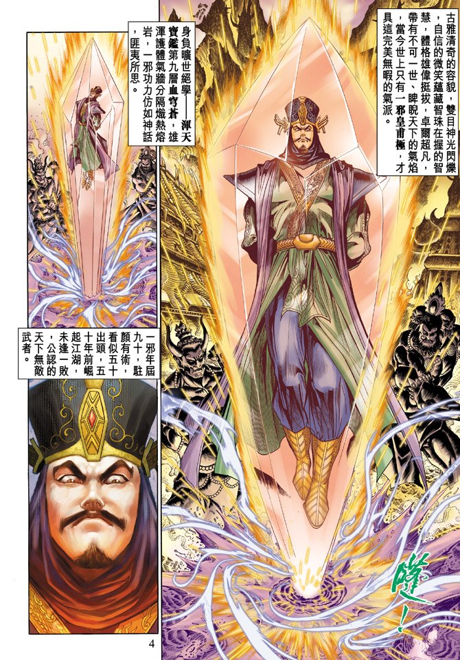 第17卷
