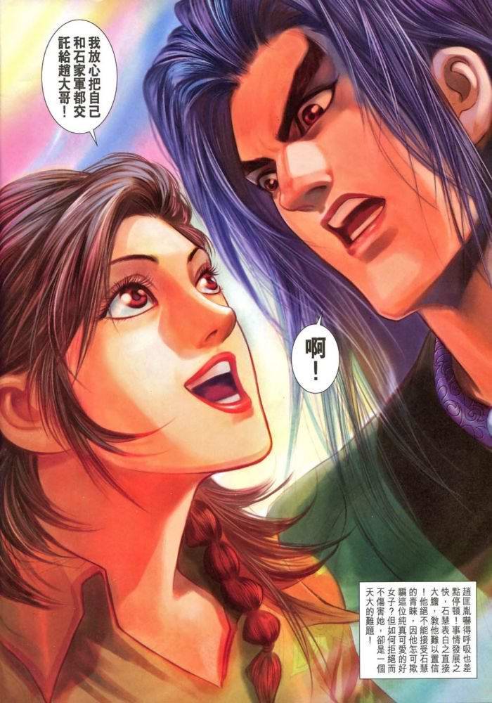 第171卷