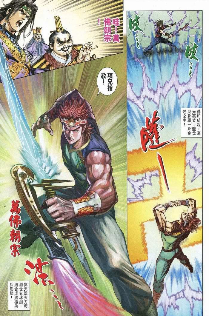 第174卷