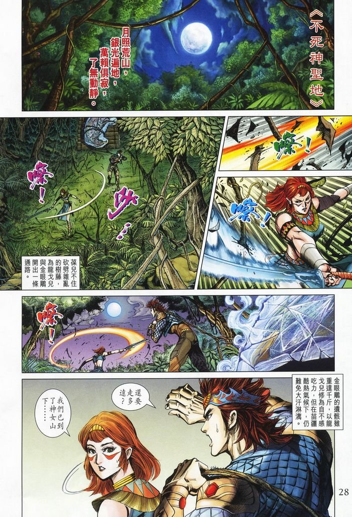第177卷